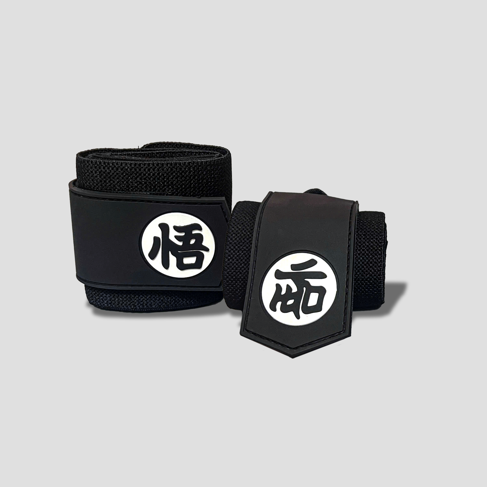 goku black wraps goku black wraps