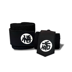 goku black wraps goku black wraps