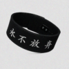 "KHÔNG BỎ CUỘC " LEVER BELT "khÔng bỎ cuỘc " lever belt