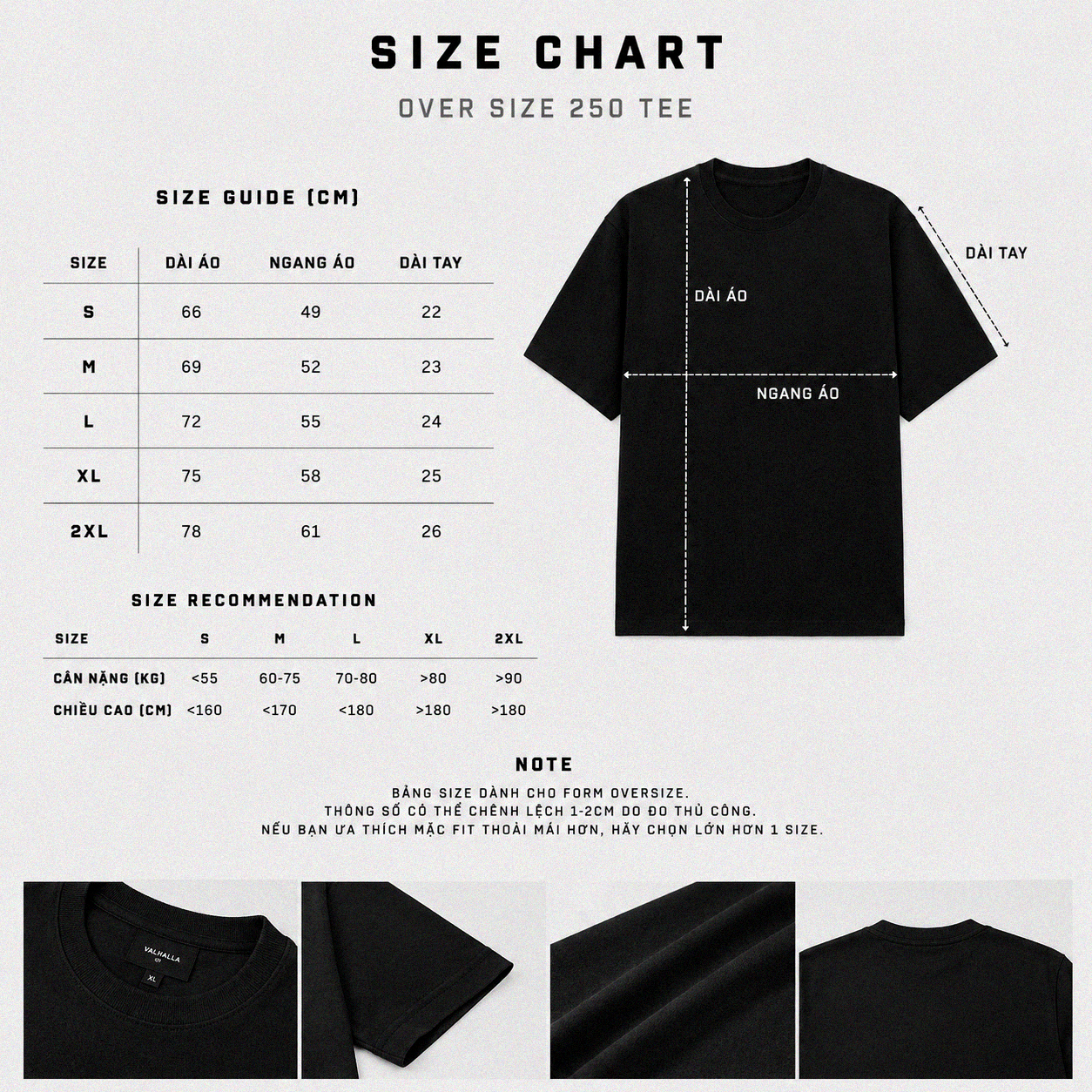 basic tee valhalla basic tee valhalla
